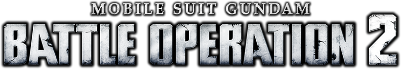 機動戰士高達 激戰任務2